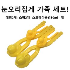 5fb44e0bdf11d988bd5741c03610bf8ebd489224b7ea9a50b682b7bb049f.jpg