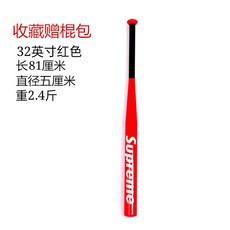 e99f61fe8439ddc5011ebf00e2a513cf420d4cbf47b4385fed51e975e9d8.jpg