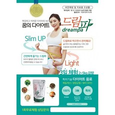 52db27d23a2937f0249b82e5ad88b5b1535bb481deb988cc23a7cb7ccd83.jpg
