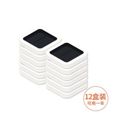 토뉴기저귀쓰레기통
