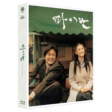 [블루레이] 파이란 [B Type 풀슬립 한정판] (1disc) - 포토카드 5종