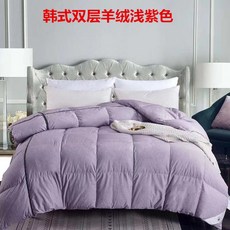 2ac0ea388dcb99dcf37318851b9ef8bf72d49e010de64565dff754447235.jpg