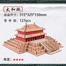 80163c2024d0f1c95f29d175b79e219f41c546ff325bcfb17d00aa0eb1fb.jpg