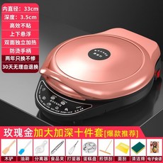388a768575a9eb9dd70c881f23f29b4bc27c568738e2b25357c4e12b70f0.jpg