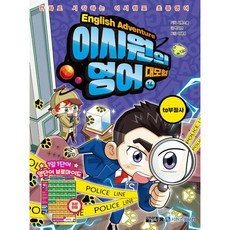 모모책ebook