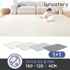 4dcbf589f38a294f75aa2c0b87d07c698adff0e2a1986b73035aace55553.jpg