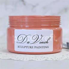 스컬프쳐페인팅