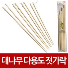보고테나무