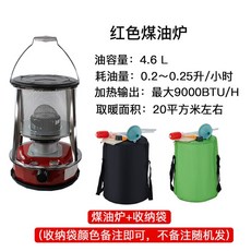 캠핑반사식난로