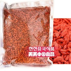 [천천중국식품]중국산 구기자 1kg, 1봉
