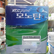 크리스피바바중도