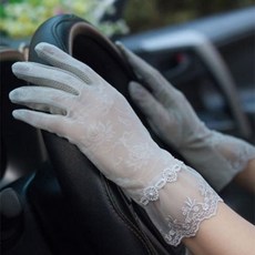 유아레이스장갑