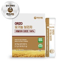 아임힐링 오르조 유기농 보리차, 0.7g, 30개입, 1개 30포(21g), 1개