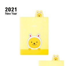 카카오프렌즈 다이어리 북마크다이어리 2021년 정품 카카오다이어리, 무지