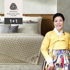 박술녀양모패드 TOP01