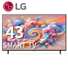 LG OLED TV 48인치(121CM) UHD 스마트TV OLED48C1 넷플릭스 유튜브 디즈니 시청가능