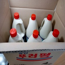 아파트하수구막힘