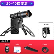 생물접사카메라