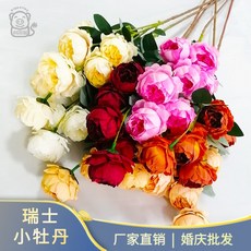 4c001fa997dc4d392cd533cf6ca786f90399dc174d10f15cbc1fcf1f2e1e.jpg