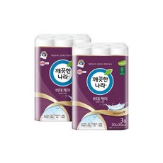 깨끗한나라비데티슈