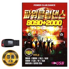 f481bf5a7860e9e56828de855bff2b3353865b6615675b0b89df8c1f87c8.jpg