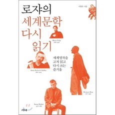 이현우우삼겹