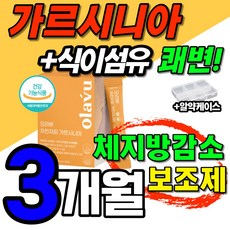 안선영