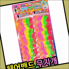 85c661871928aa8ee6d30ac8334ca8cf998ee9af3289f68e9167135ab7d3.png