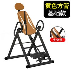 대한스포츠거꾸리