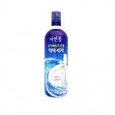 초음파식기세척기추천