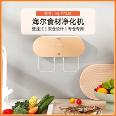 니봇무선침구청소기