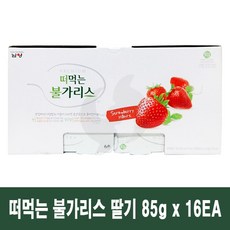 떠먹는아이스박스