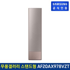 6e057c655510030e5da066f0ea2d42943864371f7b2ddd6380e4e007d79e.jpg