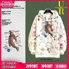 NASA 맨투맨 티셔츠 남자 여자 남녀 공용 나사 우주인 UR 캐릭터 그라피티 플래그홀리건 홈페이지 남장