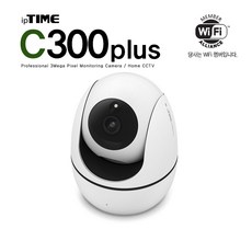 ipTIME 홈 CCTV 실내용, ipTIME C300plus, 1개