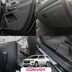 트래버스가로바