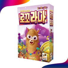 보드게임지도사