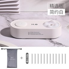 가습기용물뚜껑