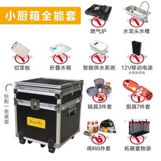 c294189086ca6d2222606eb0e7313f23f5fe104efc8a0209297c63753e64.jpg