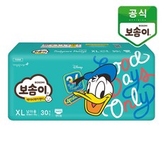 [보솜이] 베이비케어 팬티 기저귀 특대형 남아 리뷰후기