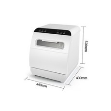 식세기세제보관