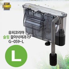 에하임2213 TOP01