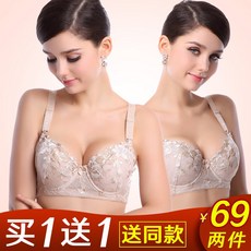 74cc85ec1b3d93e197285dc741dfa36dfd6b8051aee3968823ed2f18eb36.jpg