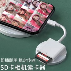 삼성usbotg