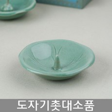 9a19aa8c469288ba230a7cfdd1729a4502edc5f6106a0fcfda6257f31227.jpg