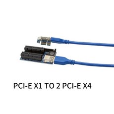 sata슬롯확장