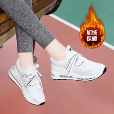 굿씽골프 가을운동화 여성 트렌드한 쿠션런닝화 경량 봄가을 캐주얼신발 여행신발