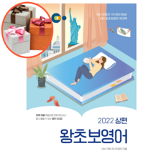 ebs영어기초문법