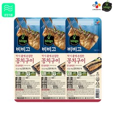 e1a51a28d4d394a9587bc93a09a9f482a72cc3e6094bcf570cd94e1c2fba.jpg
