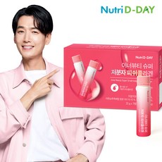 H뉴트리디데이 이너뷰티 슈퍼 저분자 피쉬콜라겐 1박스 7개입, 1개